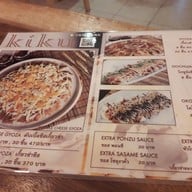 เมนู KIKU GYOZA ถนน จันทน์ 18/8