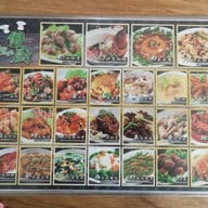 เมนู Two Chefs Eating Place