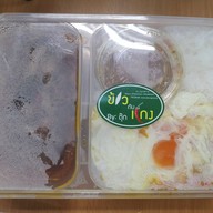 ข้าวกับแกง byตุ๊ก