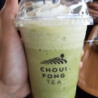 เมนูของร้าน ไร่ชาฉุยฟง แม่จัน เชียงราย