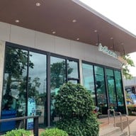 Inthanin Coffee 346 บางเค็ม