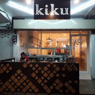 หน้าร้าน KIKU GYOZA ถนน จันทน์ 18/8