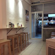 บรรยากาศ KIKU GYOZA ถนน จันทน์ 18/8