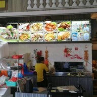 หน้าร้าน Two Chefs Eating Place