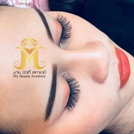 Mybeauty 0963693941 Terminal 21Korat