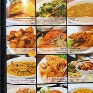 เมนู จันทน์หอม รามคำแหง21 รามคำแหง