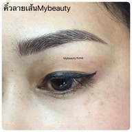 Mybeauty 0963693941 Terminal 21Korat