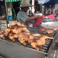 กิน ข้าว กัน 1