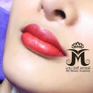 Mybeauty 0963693941 Terminal 21Korat