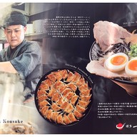 Ikkousha ramen (อิคโคฉะ ราเมน) ทองหล่อ