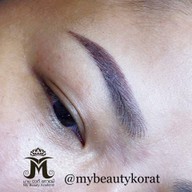 Mybeauty 0963693941 Terminal 21Korat