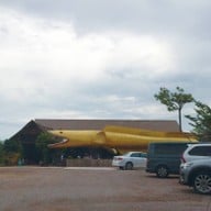 หน้าร้าน ส้มตำ ปลาเขื่อน