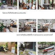 บรรยากาศ The Peace Cafe x Hostel