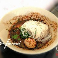 โกบอย ก๋วยเตี๋ยวเรือ คลอง 2