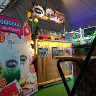 บรรยากาศ ปังฟองนม