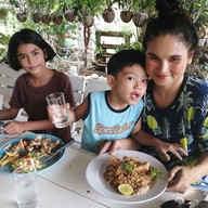 บ้านกีตาร์สเต็ก