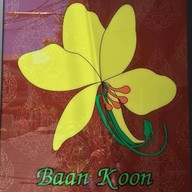 BaankoonMassage And Salon ถลาง