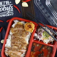 โทบี้ ฮังกรี้