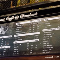 Timeout Cafe