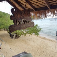 koppee cafe'