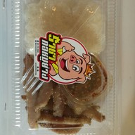 เมนูของร้าน ราชาคอหมูย่าง พระราม3