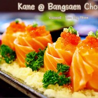 Kane Sushi