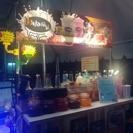 บรรยากาศ ปังฟองนม