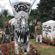 วัดโพนชัย