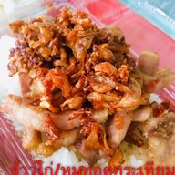 เมนูของร้าน ยอ อำ ยำ