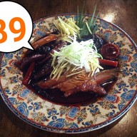 Xin Japanese Restaurant