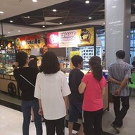 บรรยากาศ แชมป์เขย่านม เฉาก๊วยนมสด เฉาก๊วยเหรียญทอง