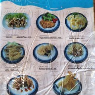 Xin Japanese Restaurant