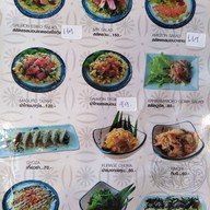 Xin Japanese Restaurant