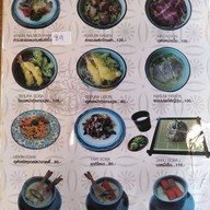 Xin Japanese Restaurant