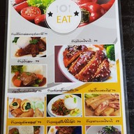 ก๋วยเตี๋ยวเรือวิภา