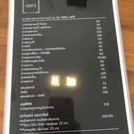 เมนู HERS Cafe