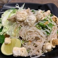 เมนูของร้าน ลาวญวน By ตำมั่ว The Promenade