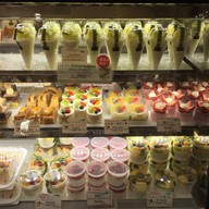 เมนูของร้าน Kyoubashisembikiya