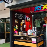 หน้าร้าน กาแฟสด จัณเจ้า หน้าเดอะมอลล์
