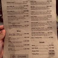 CHUNN ฉัน Ekamai