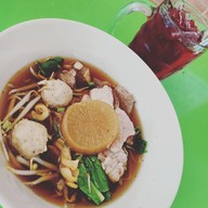 เต๊ะ กะ ตุ๋น