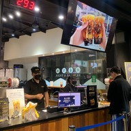 Tiger Sugar Ximending