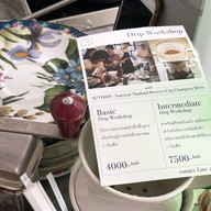 High Coffee Roaster and Patissier