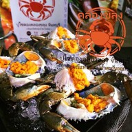 ปูไข่ดองเชียงใหม่ by กิ๋นดื่ม สาขาเชียงใหม่ สารภี-หนองผึ้ง (ติด7-11หนองผึ้ง)