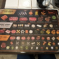 เมนู Shabu Na-mor ศรีนครินทร์