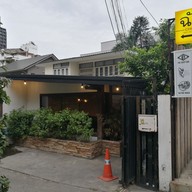 เมนู CHUNN ฉัน Ekamai