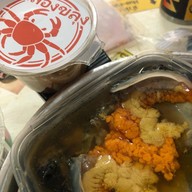 ปูไข่ดองเชียงใหม่ by กิ๋นดื่ม สาขาเชียงใหม่ สารภี-หนองผึ้ง (ติด7-11หนองผึ้ง)