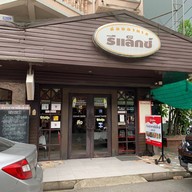 หน้าร้าน ร้านอาหารรีแล็กซ์ จ.เพชรบุรี