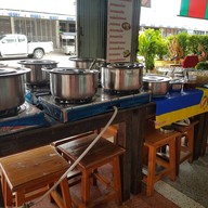 ข้าวต้มปักษ์ใต้หลวงวร