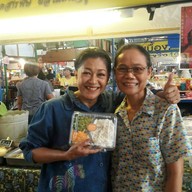 ตำรับแม่พิน